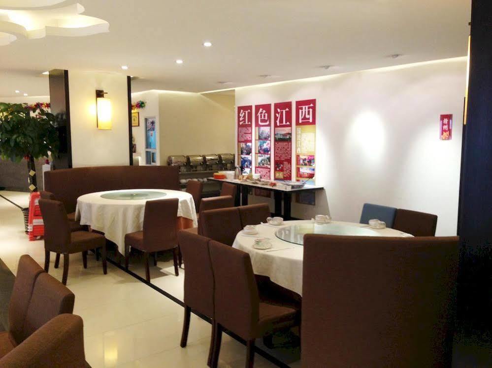Gan Jin Hotel Tiencin Zewnętrze zdjęcie