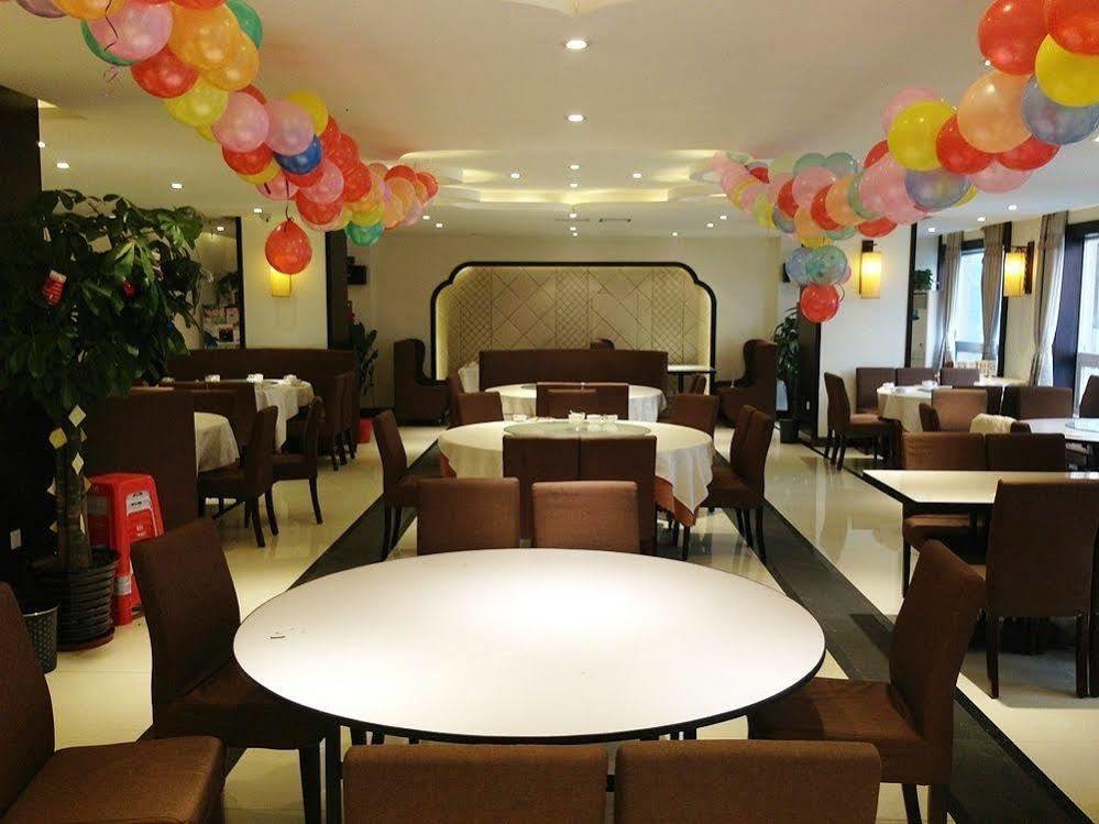 Gan Jin Hotel Tiencin Zewnętrze zdjęcie